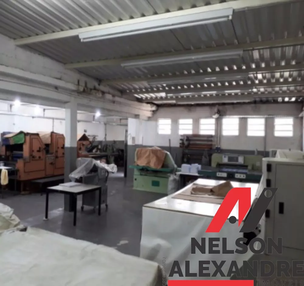 Loja-Salão - Foto 1