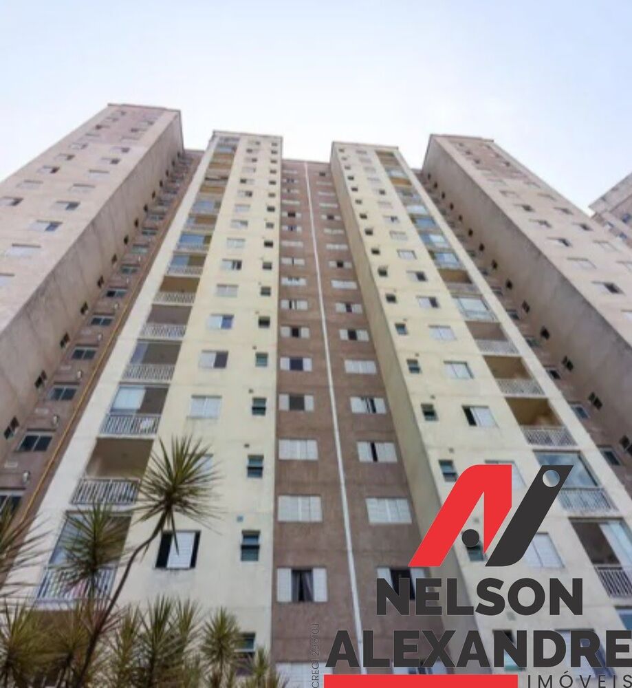 Apartamento à venda e aluguel com 3 quartos, 75m² - Foto 1