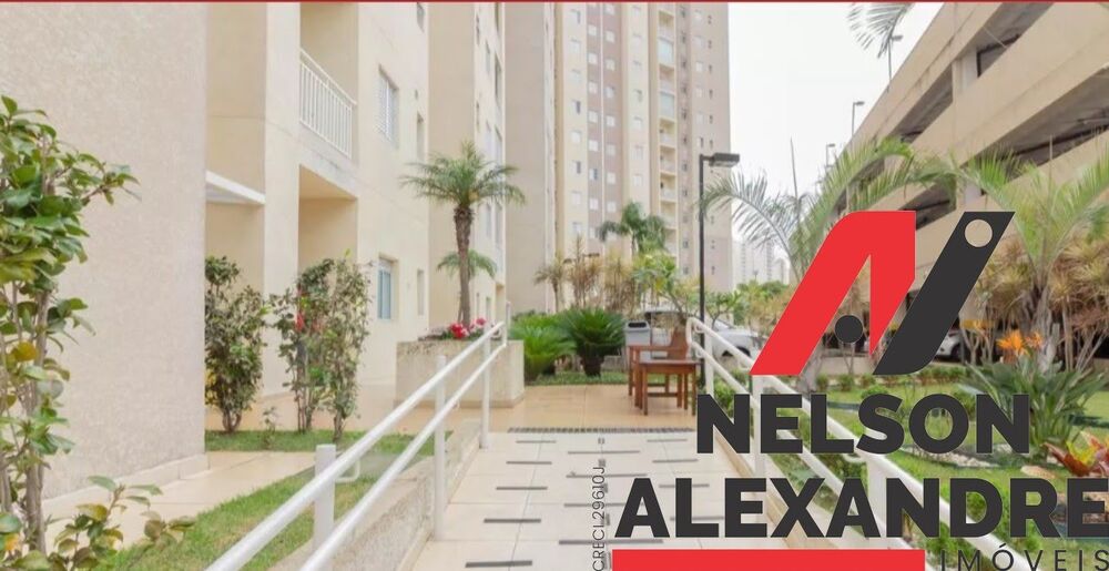 Apartamento à venda e aluguel com 3 quartos, 75m² - Foto 3