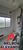 Apartamento, 3 quartos, 75 m² - Foto 15
