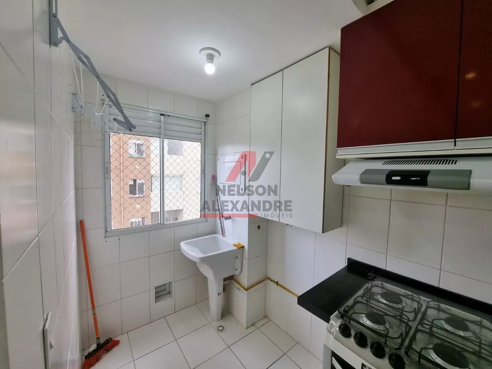 Apartamento, 2 quartos, 49 m² - Foto 15