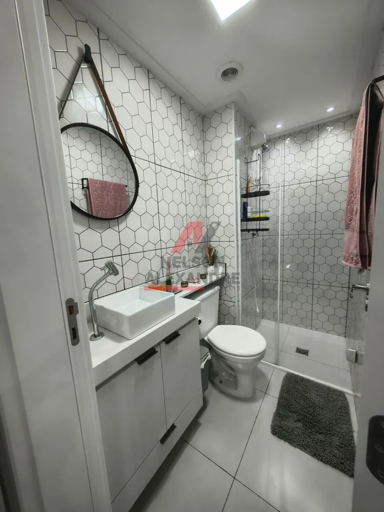 Apartamento, 2 quartos - Foto 10