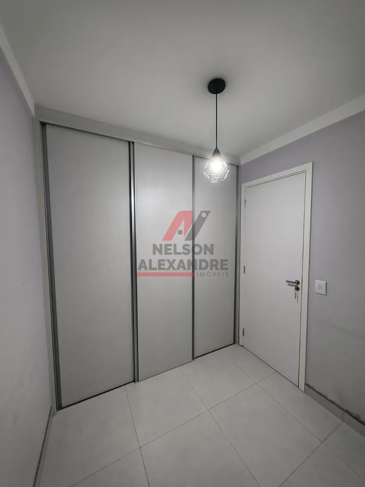 Apartamento, 2 quartos - Foto 11