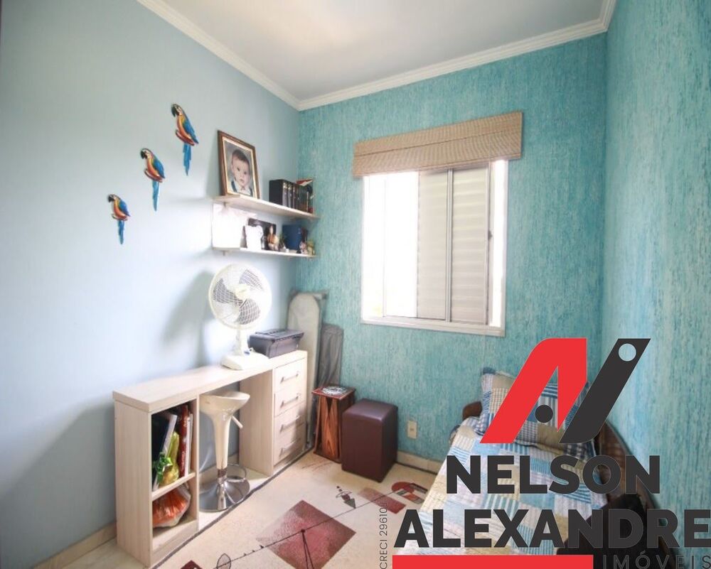 Apartamento, 2 quartos, 50 m² - Foto 11