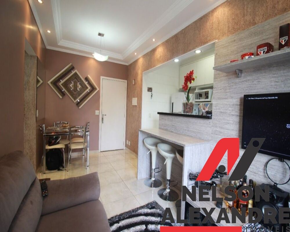 Apartamento, 2 quartos, 50 m² - Foto 2