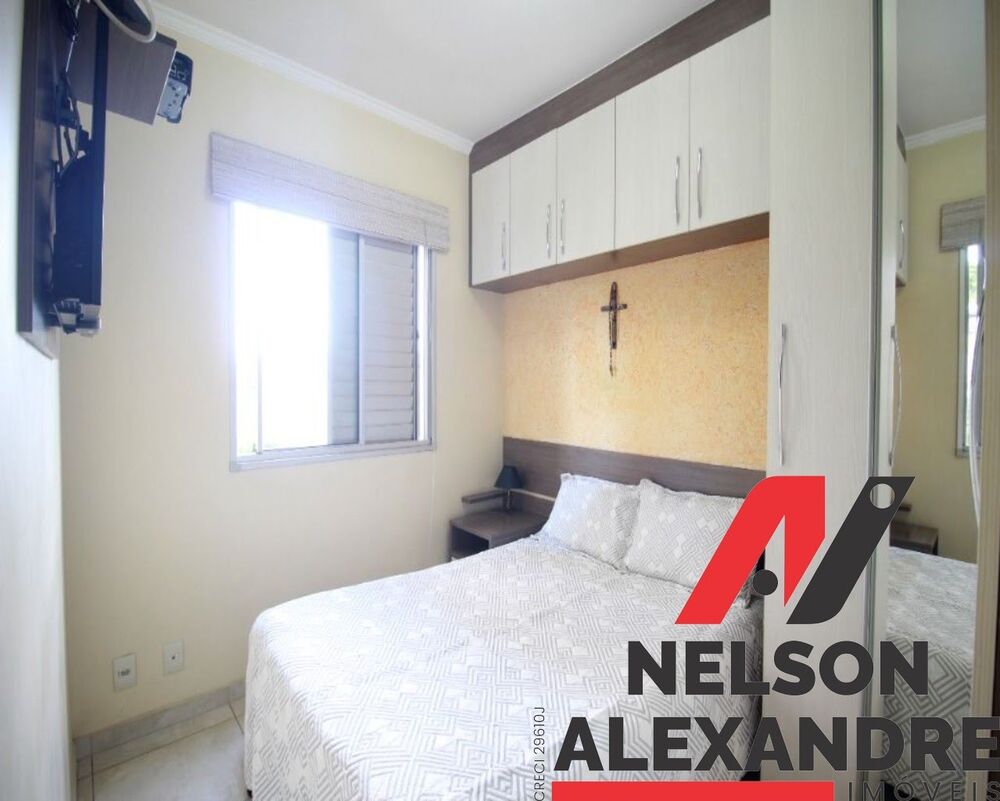 Apartamento, 2 quartos, 50 m² - Foto 8