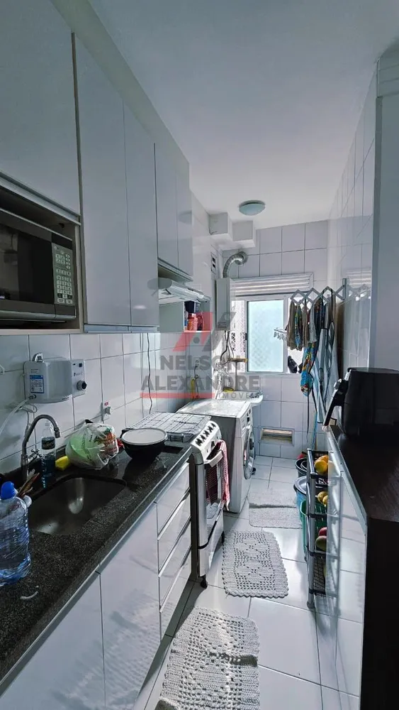 Apartamento, 2 quartos - Foto 12