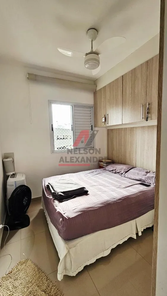 Apartamento, 2 quartos - Foto 16