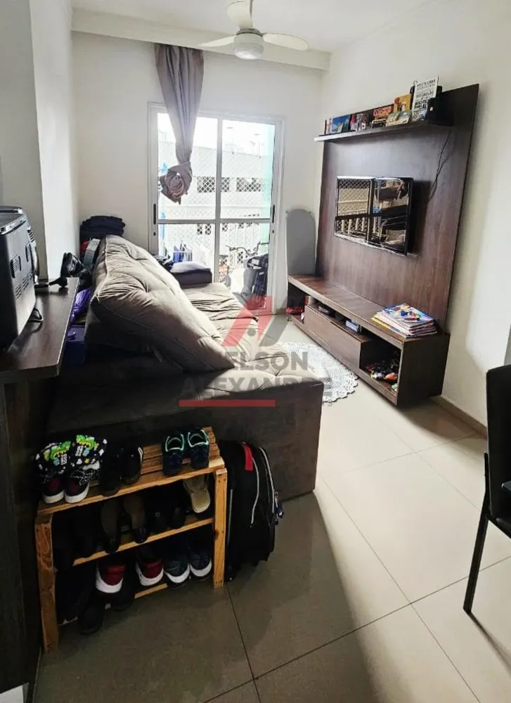 Apartamento, 2 quartos - Foto 1