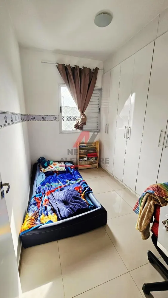 Apartamento, 2 quartos - Foto 1