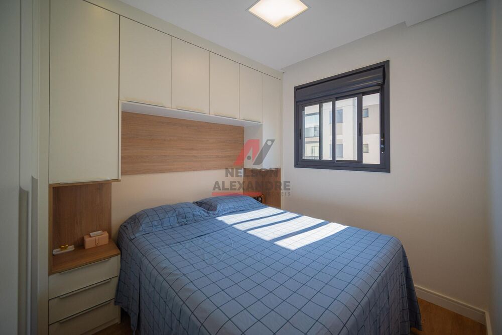 Apartamento, 2 quartos, 48 m² - Foto 60