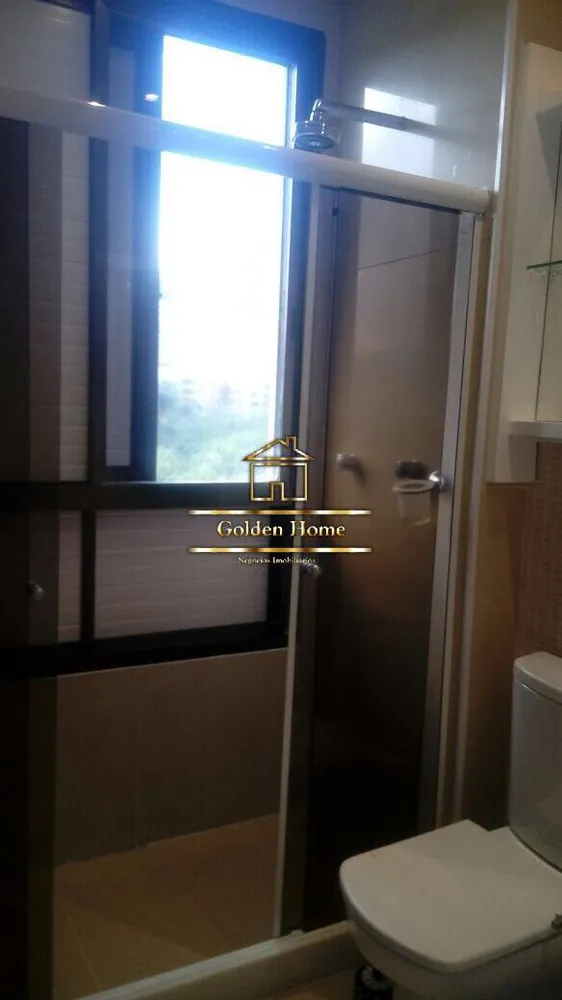 Apartamento, 4 quartos, 230 m² - Foto 7