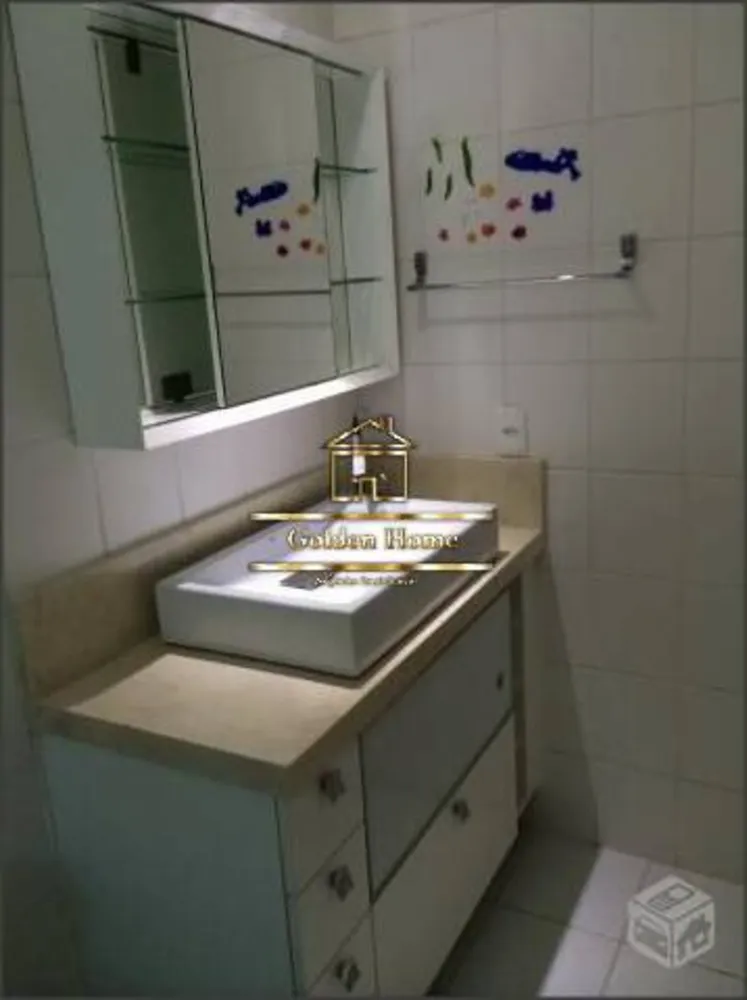 Apartamento, 2 quartos, 100 m² - Foto 4