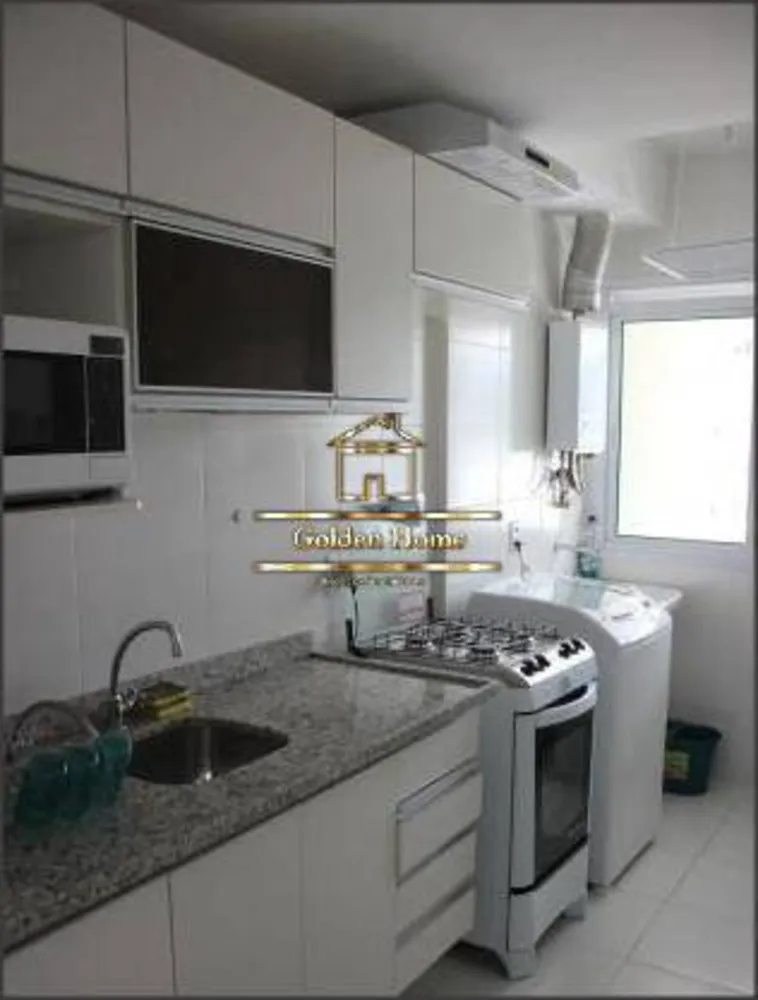 Apartamento, 2 quartos - Foto 3