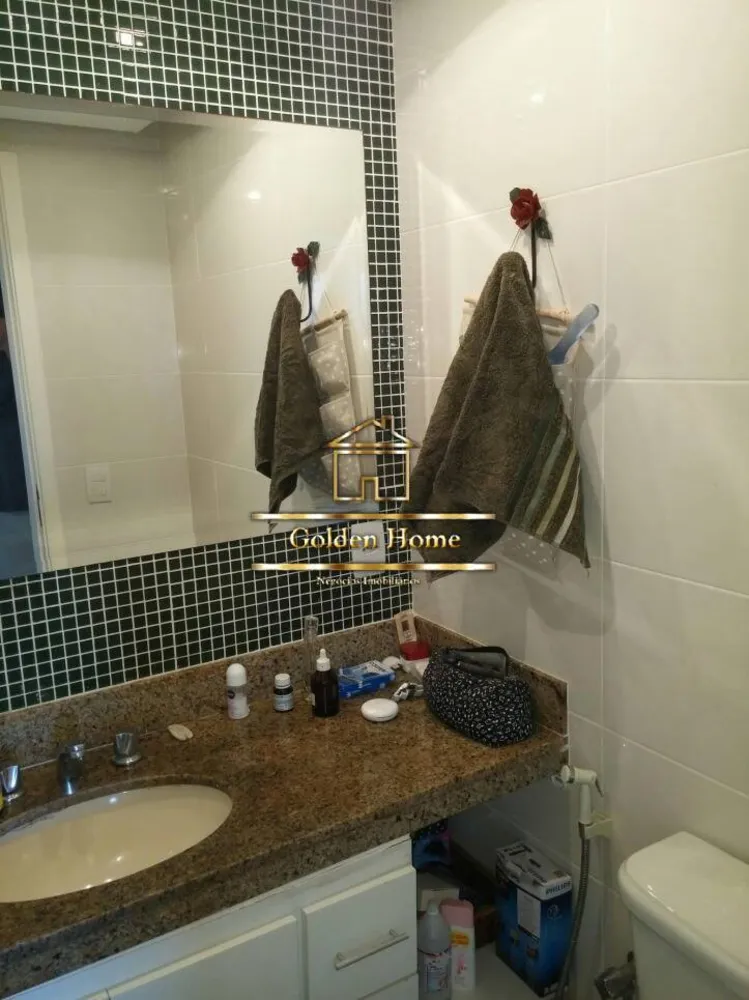 Apartamento, 2 quartos - Foto 14