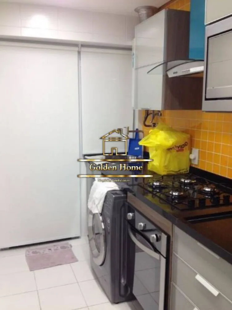 Apartamento, 2 quartos - Foto 10