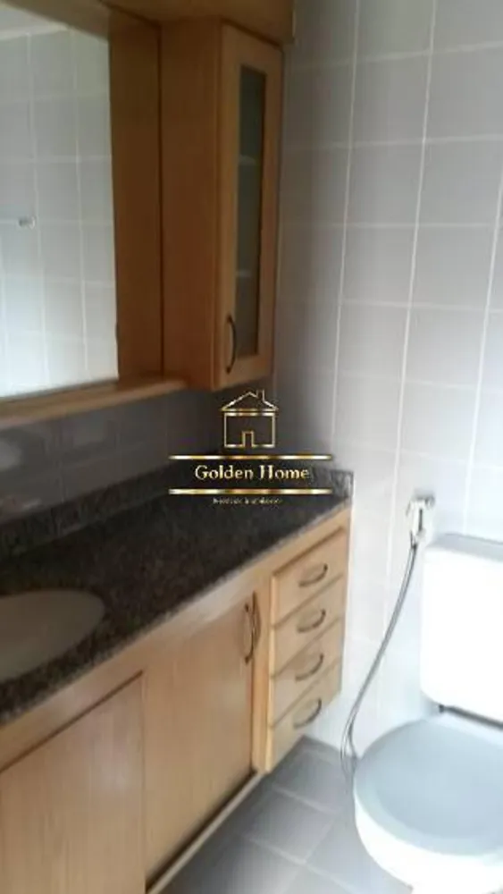 Apartamento, 2 quartos - Foto 3