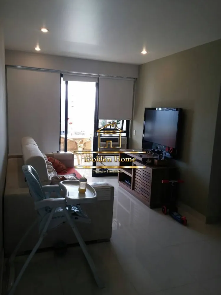 Apartamento, 2 quartos - Foto 1