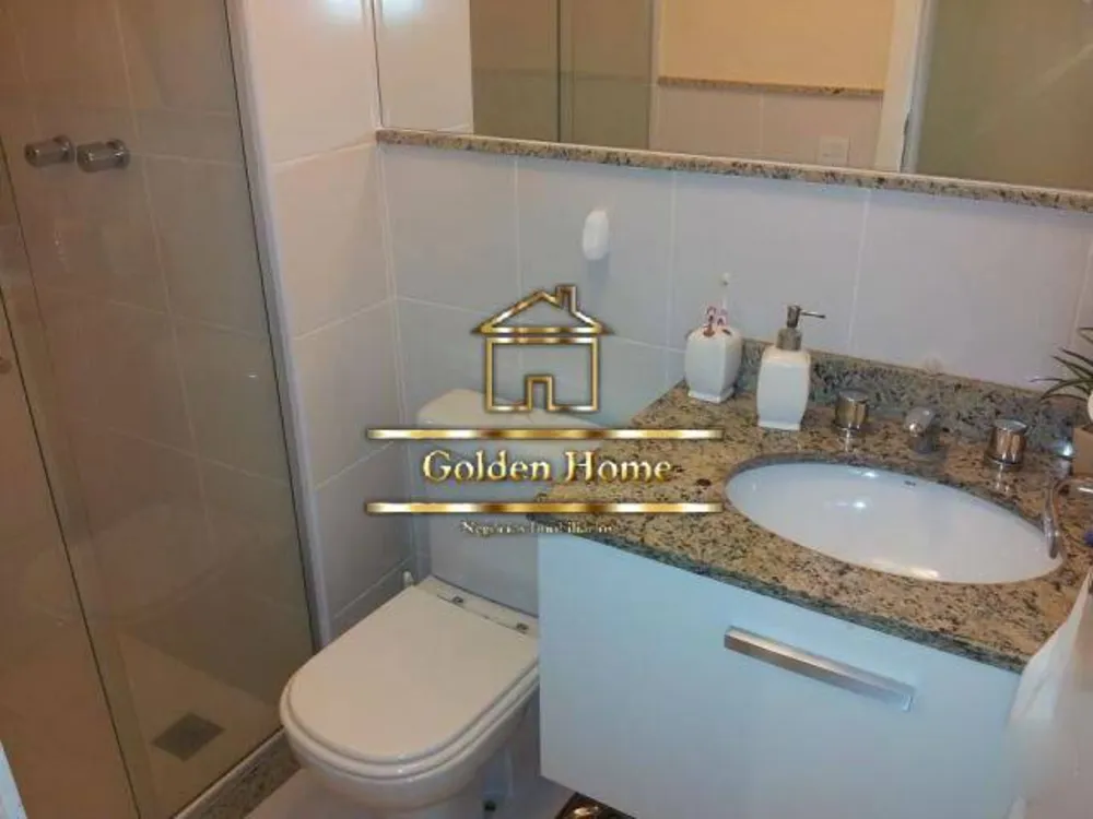 Apartamento, 2 quartos - Foto 3