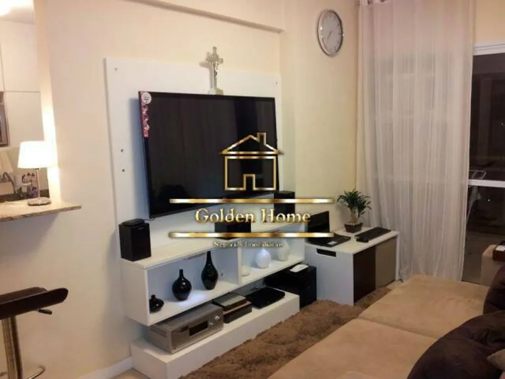 Apartamento, 2 quartos - Foto 1