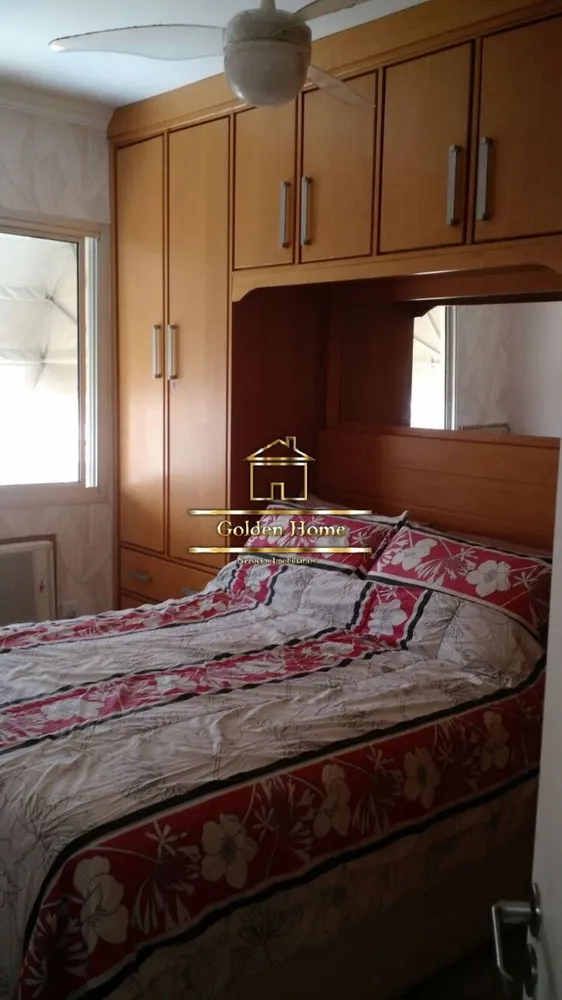 Apartamento, 2 quartos - Foto 8