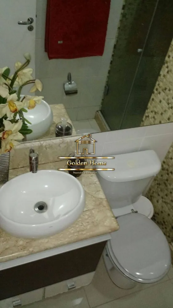 Apartamento, 2 quartos - Foto 19