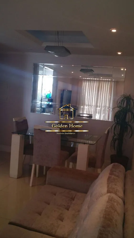 Apartamento, 2 quartos - Foto 17