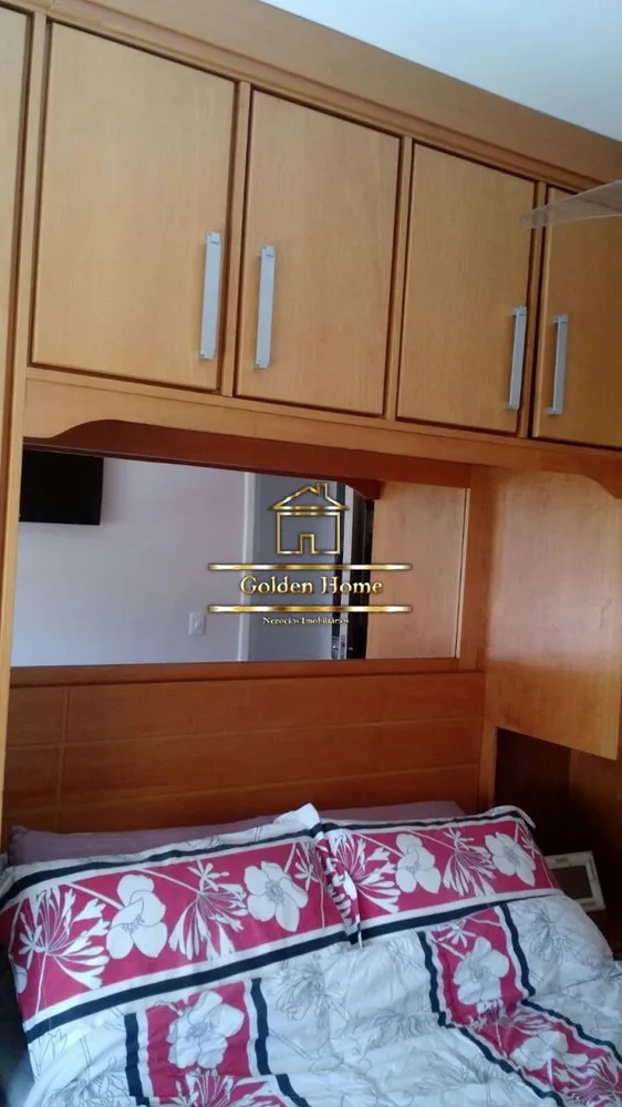Apartamento, 2 quartos - Foto 7