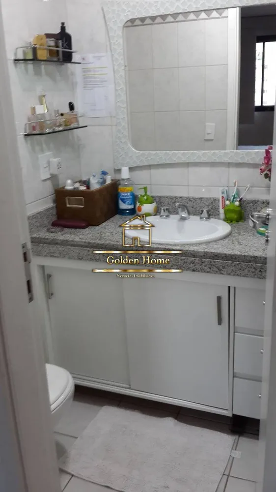 Apartamento, 2 quartos - Foto 17