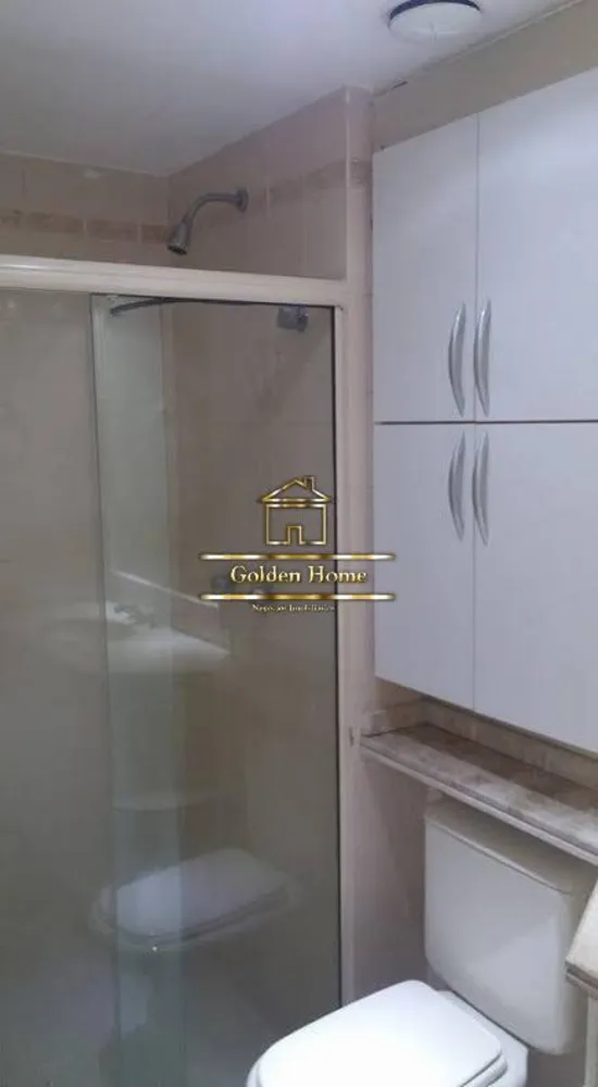 Apartamento, 2 quartos - Foto 11