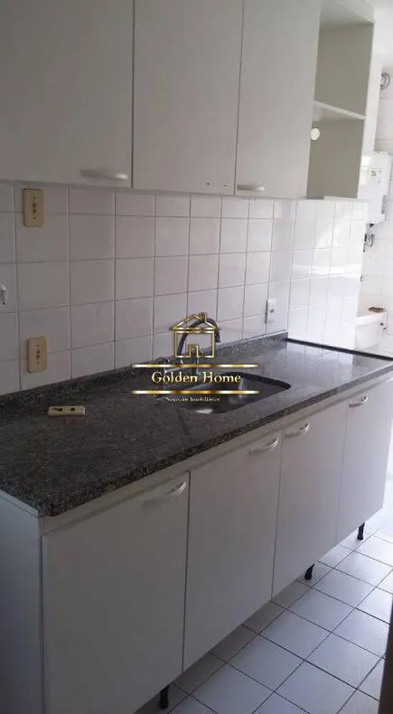 Apartamento, 2 quartos - Foto 2