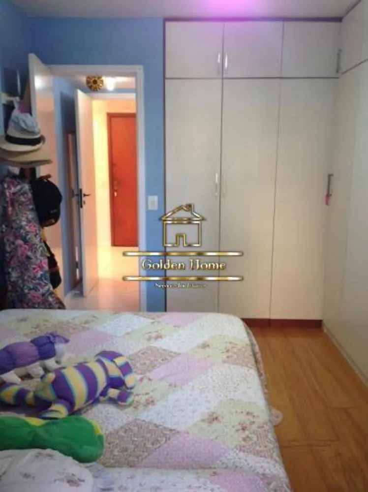 Apartamento, 2 quartos, 84 m² - Foto 1