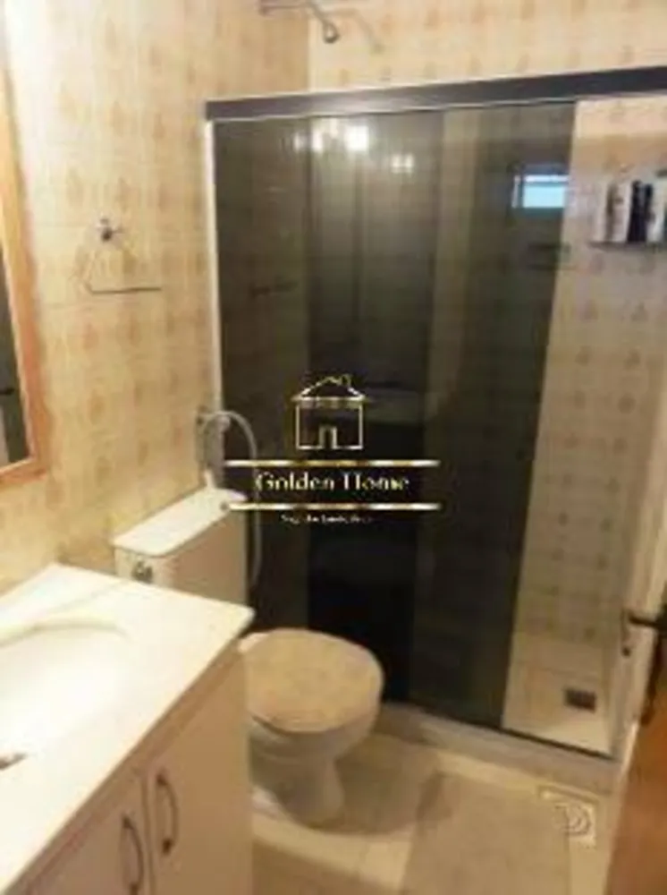 Apartamento, 2 quartos - Foto 5