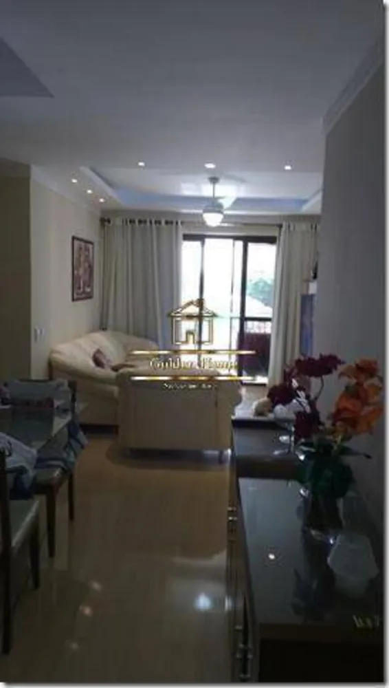Apartamento, 2 quartos - Foto 4