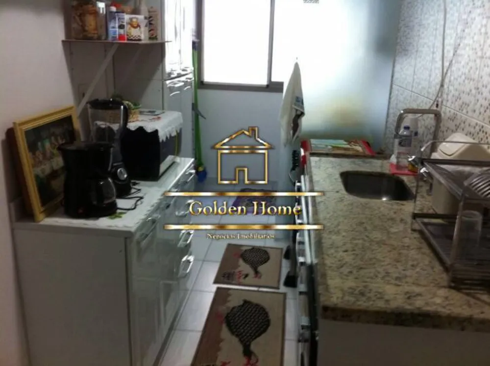Apartamento, 2 quartos, 70 m² - Foto 22