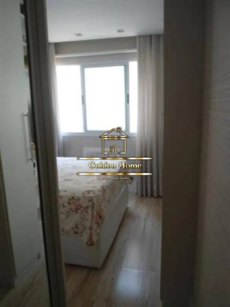 Apartamento, 2 quartos - Foto 16