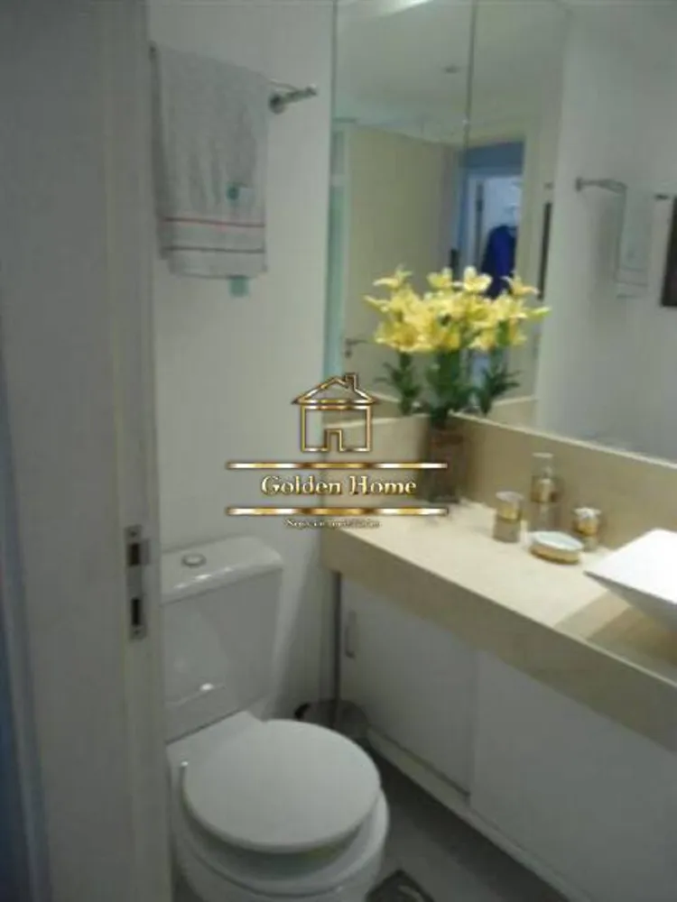 Apartamento, 2 quartos - Foto 17