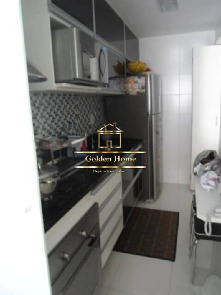 Apartamento, 2 quartos - Foto 19