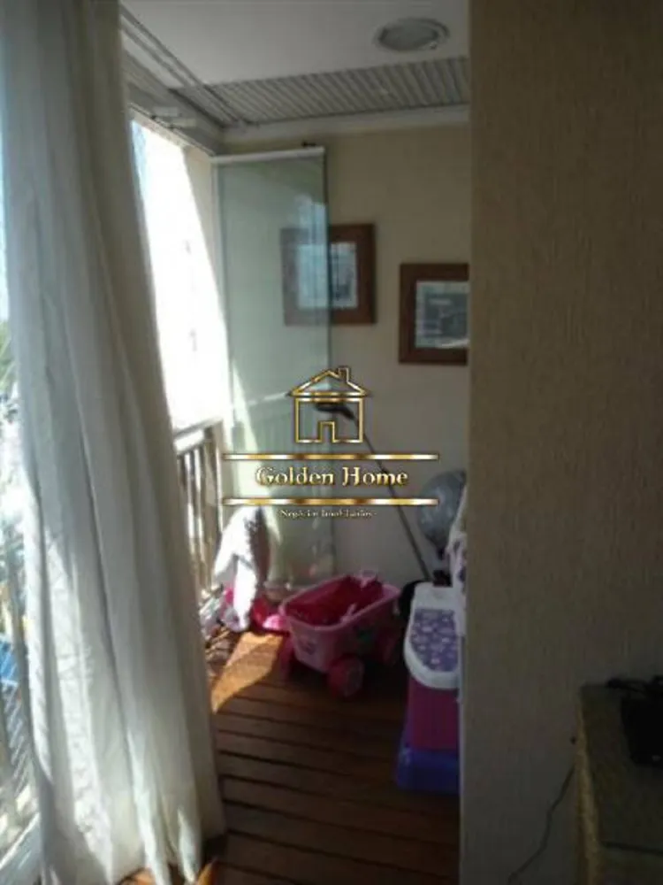 Apartamento, 2 quartos - Foto 2