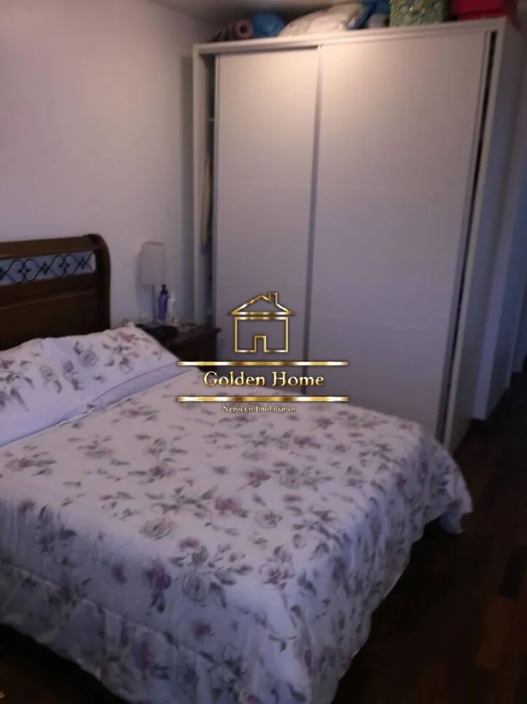 Apartamento, 2 quartos - Foto 18