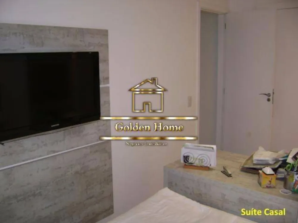 Apartamento, 2 quartos - Foto 1