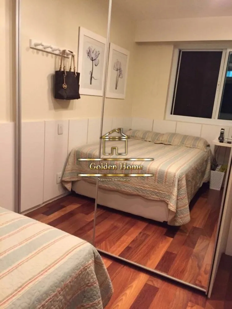 Apartamento, 2 quartos - Foto 21