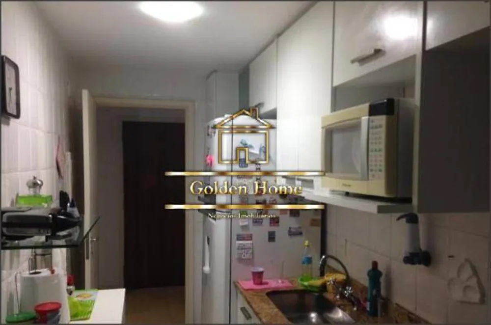 Apartamento, 2 quartos - Foto 6