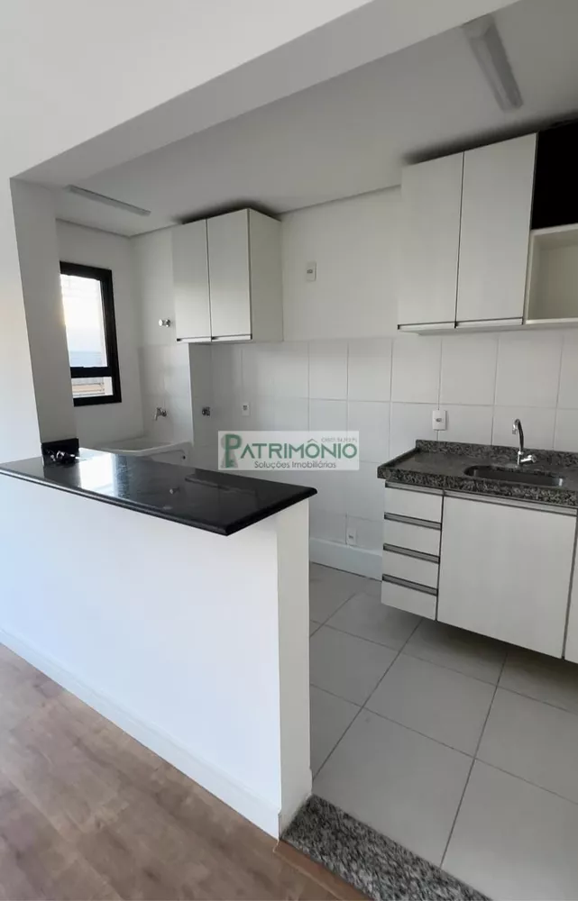 Apartamento à venda com 2 quartos, 71m² - Foto 1