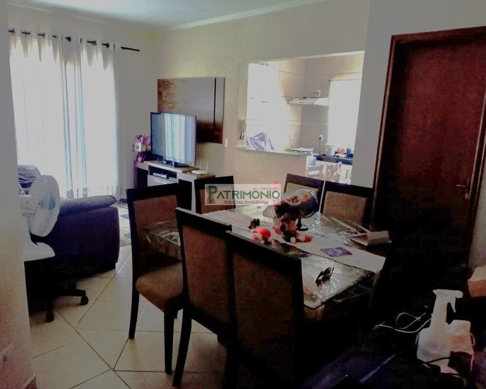 Apartamento, 2 quartos, 81 m² - Foto 1