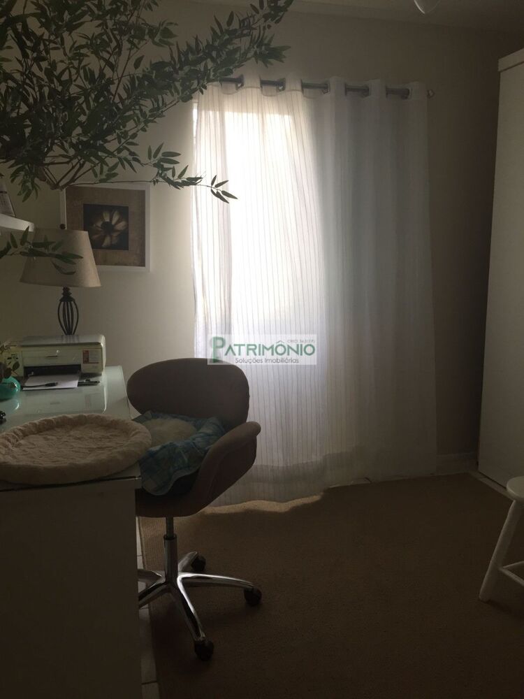 Apartamento, 2 quartos, 64 m² - Foto 1
