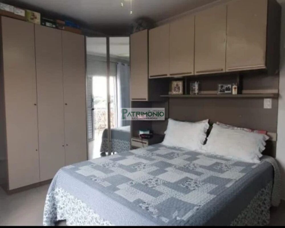Casa, 3 quartos, 232 m² - Foto 1