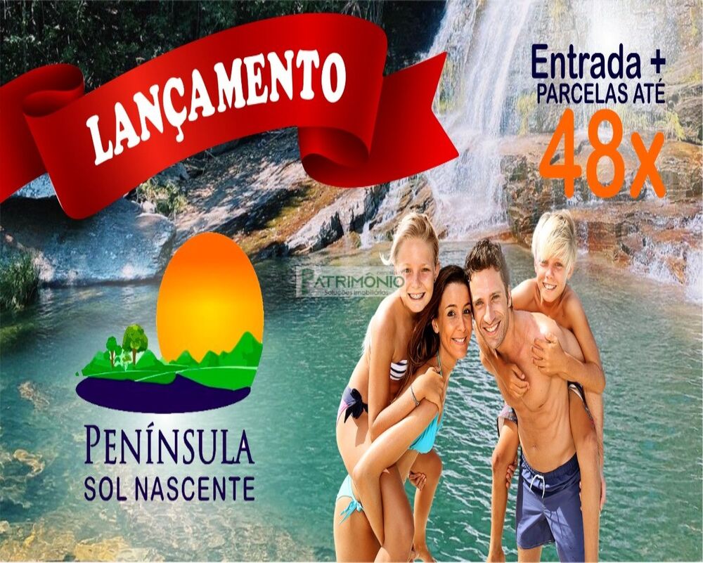 Terreno, 1000 m² - Foto 1