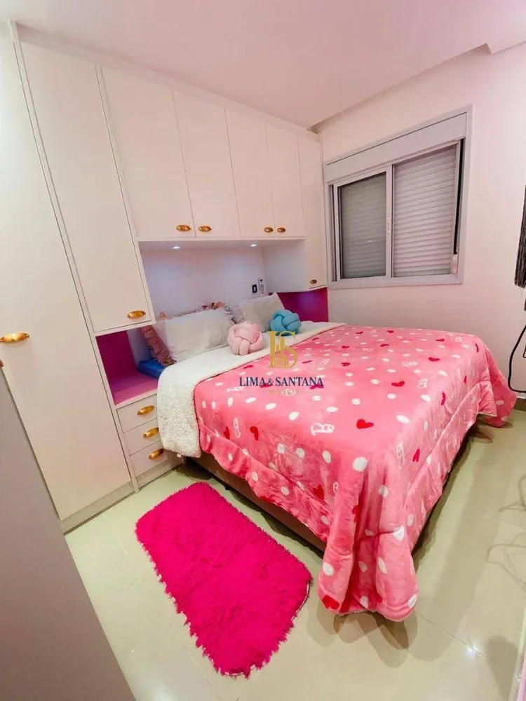 Apartamento, 2 quartos, 50 m² - Foto 13