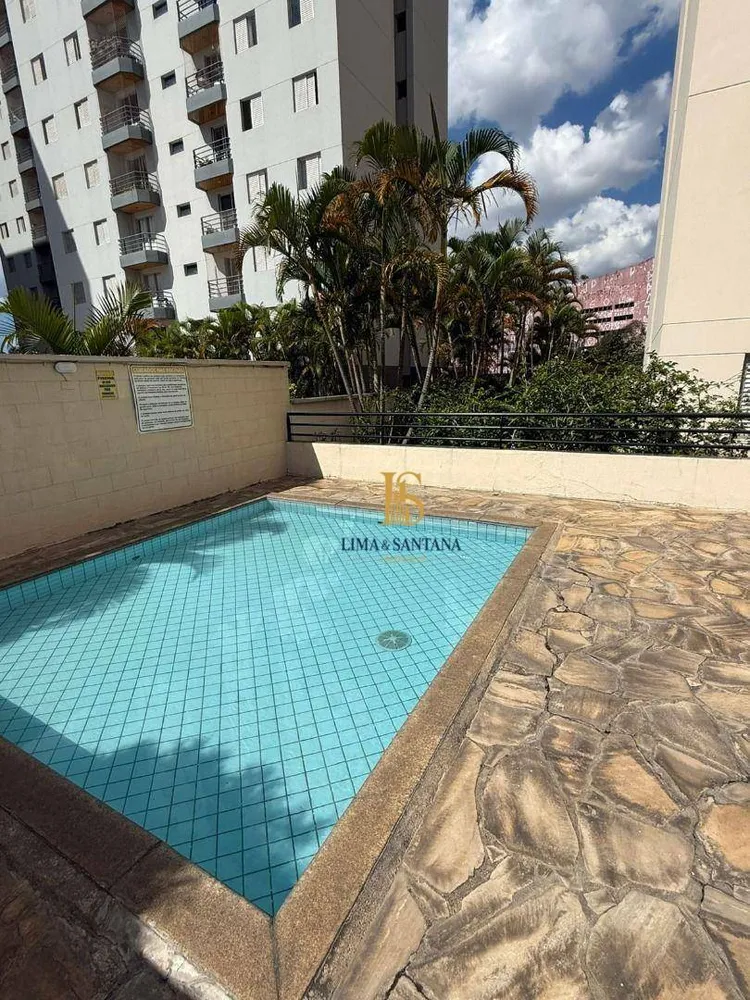 Apartamento, 2 quartos, 52 m² - Foto 9